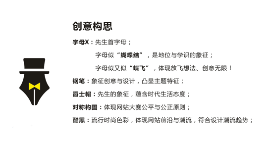 QQ圖片20181210212717.png