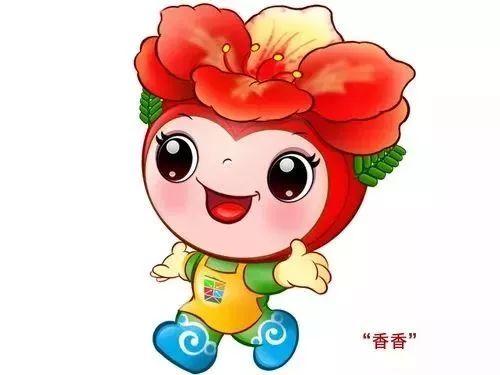 中山垃圾分類吉祥物創(chuàng)意設(shè)計大賽獲獎作品