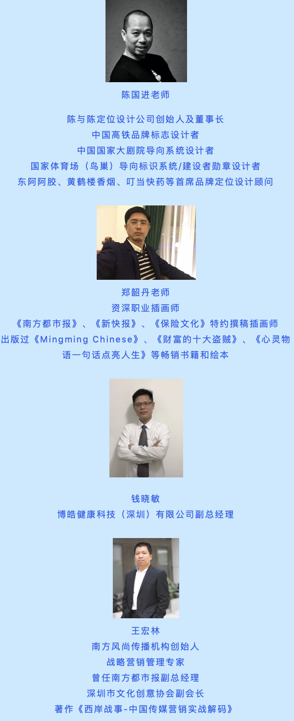 DDED214D-2756-46E1-BFDF-806ACB461502.png
