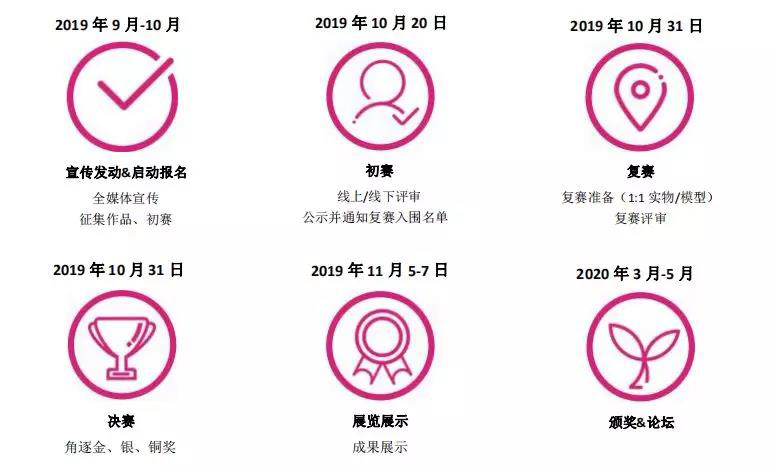 微信圖片_20191011171549.jpg