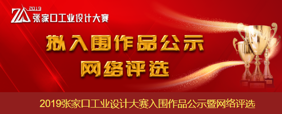 QQ圖片20191024124528.png