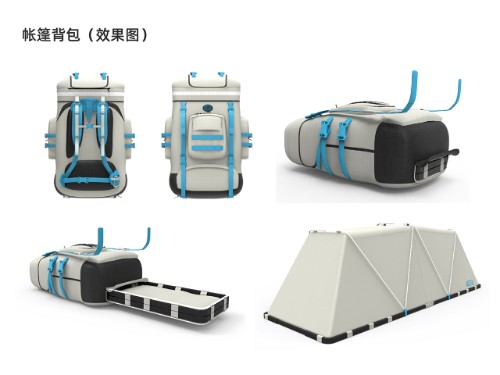 2019張家口工業(yè)設(shè)計(jì)大賽入圍作品