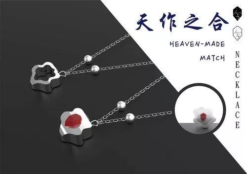 2019邯風(fēng)鄲韻文化創(chuàng)意設(shè)計(jì)大賽初評作品公示