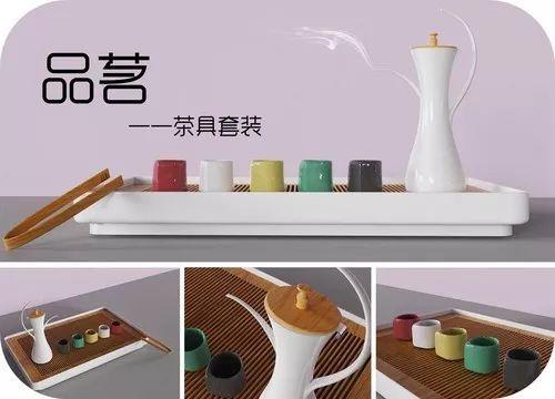 2019邯風(fēng)鄲韻文化創(chuàng)意設(shè)計(jì)大賽初評作品公示