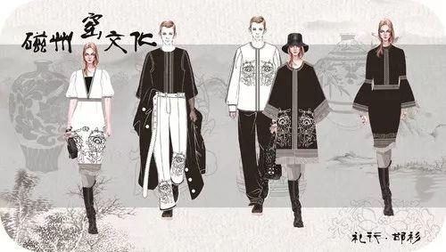2019邯風(fēng)鄲韻文化創(chuàng)意設(shè)計(jì)大賽初評作品公示