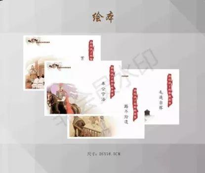 2019邯風鄲韻文化創(chuàng)意設計大賽總決賽獲獎作品公示