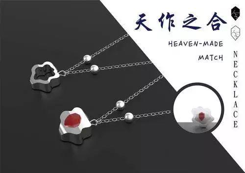 2019邯風鄲韻文化創(chuàng)意設計大賽總決賽獲獎作品公示