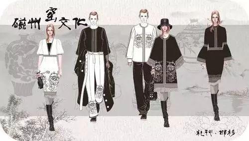 2019邯風鄲韻文化創(chuàng)意設計大賽總決賽獲獎作品公示