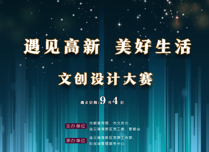 微信圖片_20200727190326.jpg