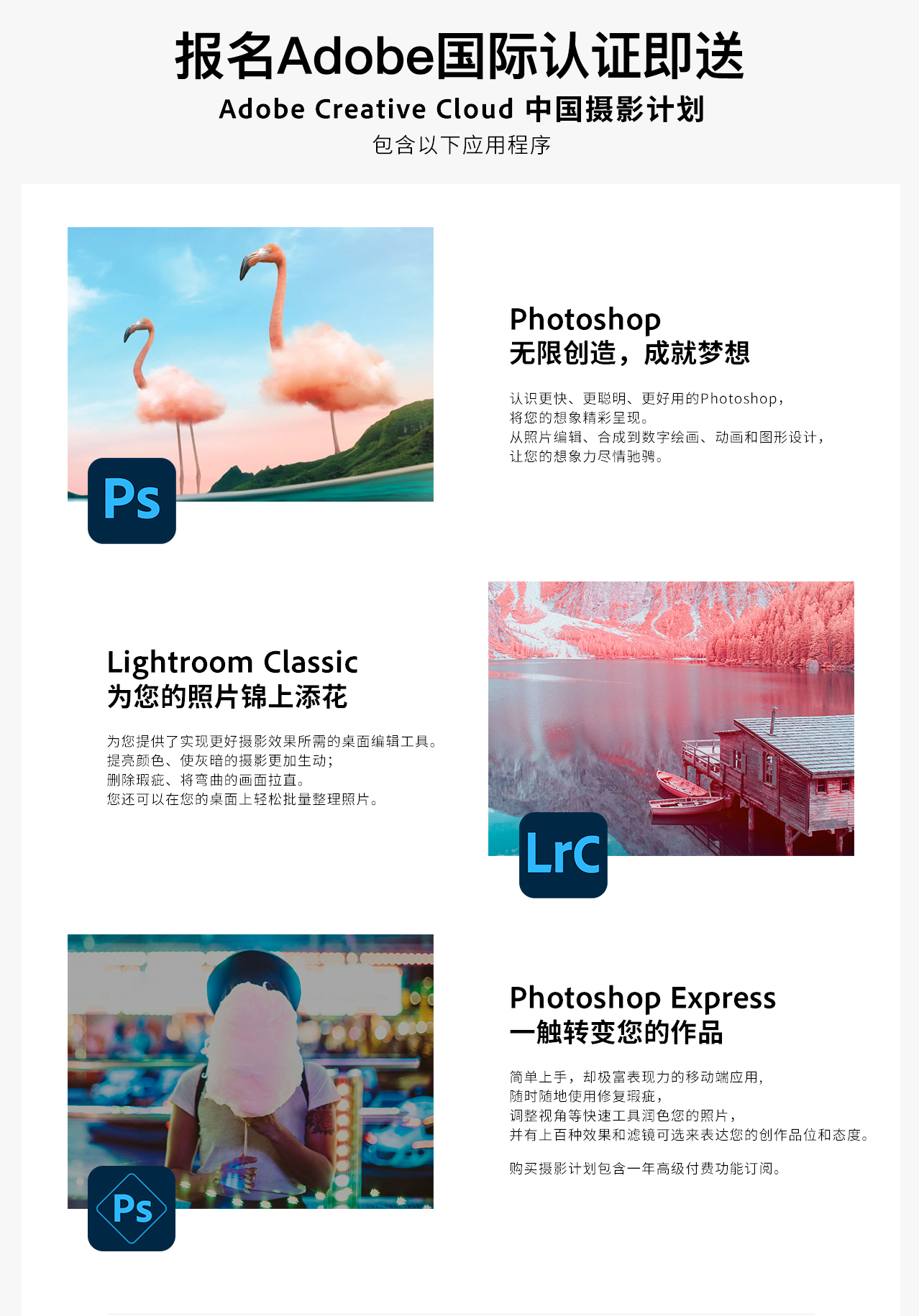 微信圖片_202101071147084.jpg