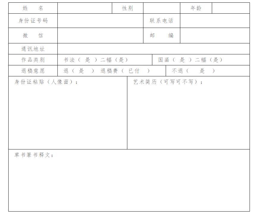 QQ截圖20210512084216.jpg