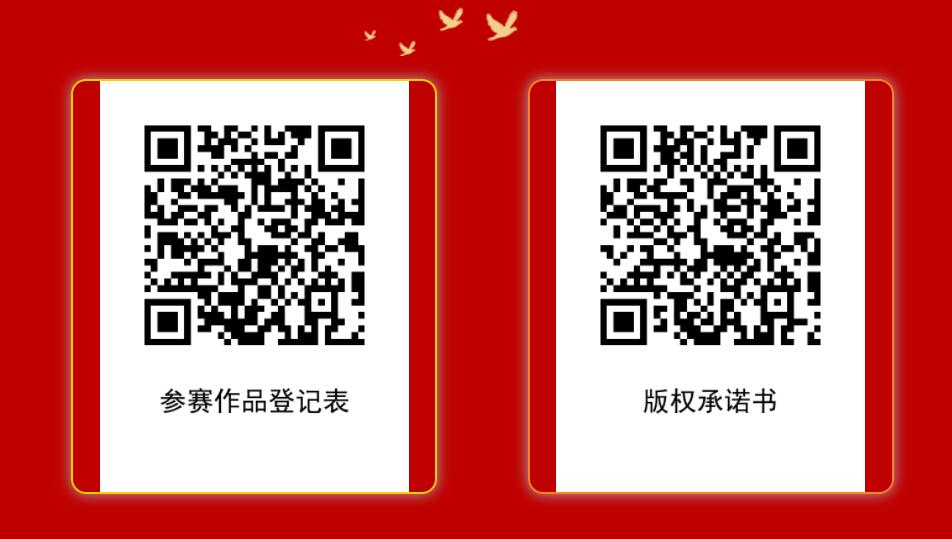 QQ截圖20210603151829.jpg