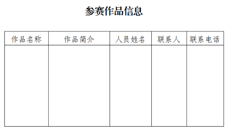 QQ截圖20210604213103.png