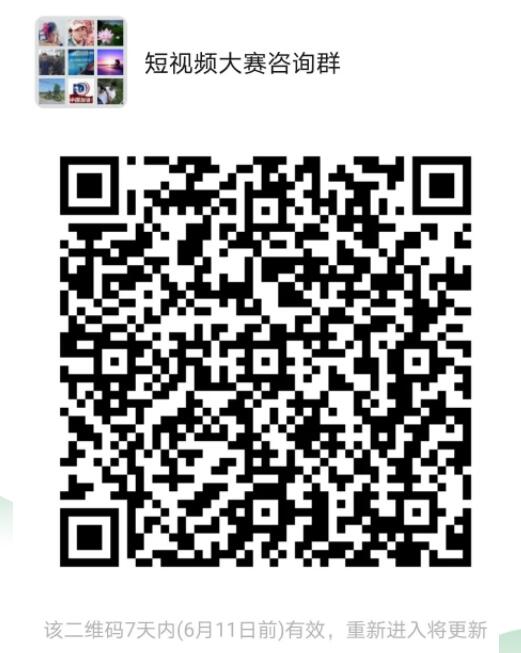 QQ截圖20210607171825.jpg
