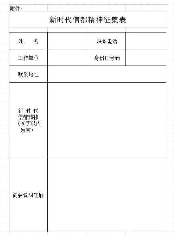 QQ截圖20210705085001.jpg