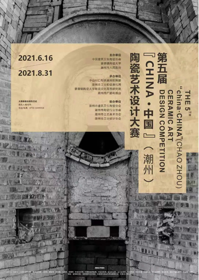 QQ圖片20210810204956.png
