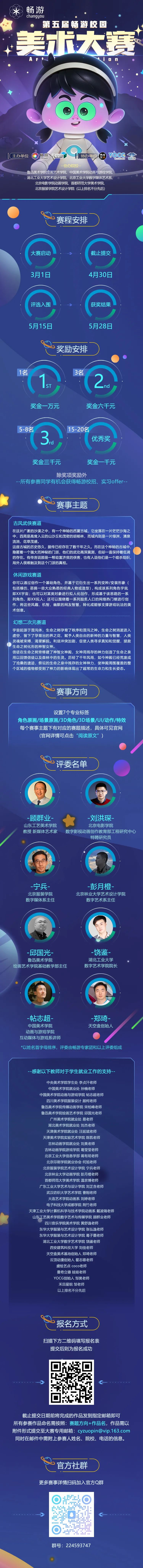 QQ圖片20240307110314.jpg